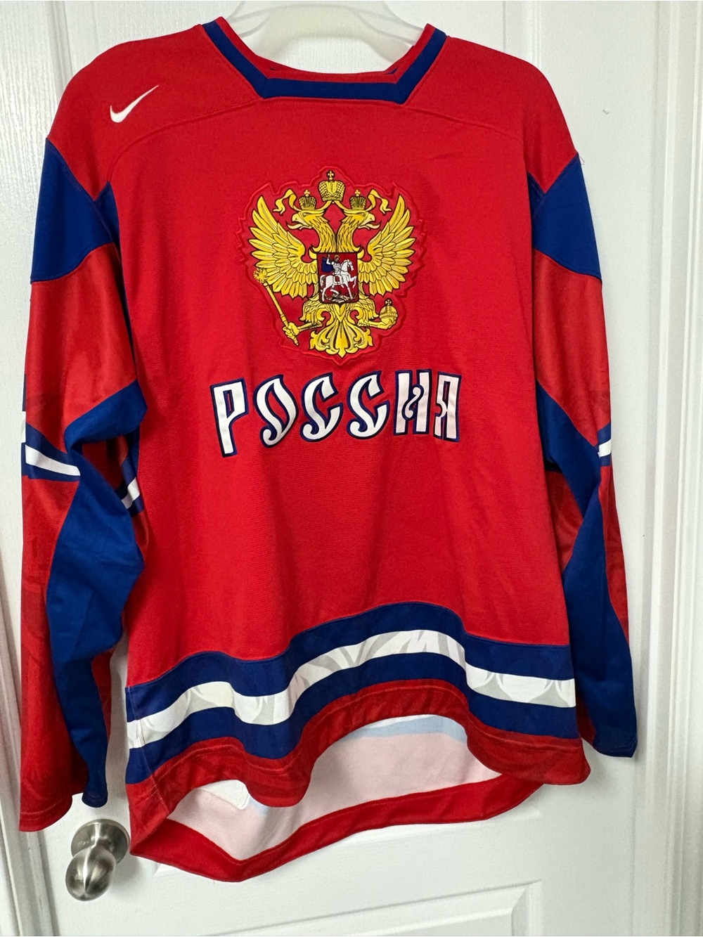 Nike Red Russia Hockey Jersey with Blue and White Trim